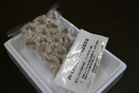 format:JPEG size:200 x 133